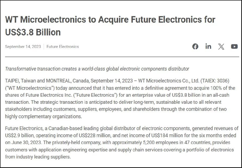 文曄收購富昌電子，38億美元